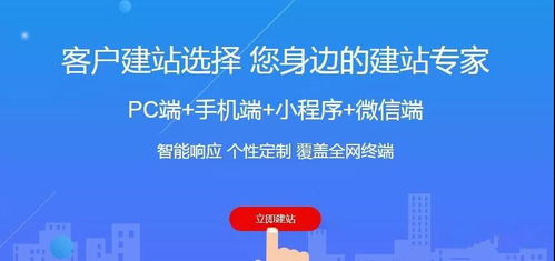 运涛科技服务当先 怎样进行网络推广 襄阳襄城网络推广