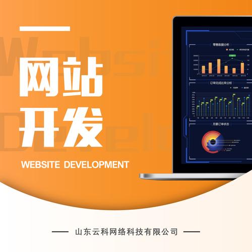 北京专业高端网站设计(北京专业高端网站设计公司)